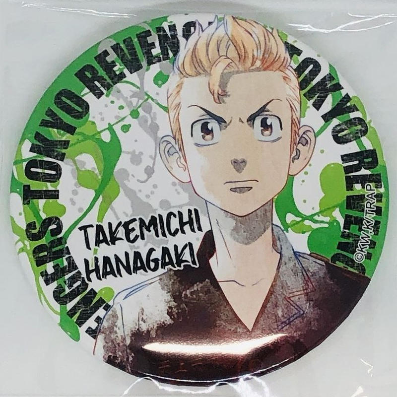 東京卍リベンジャーズ 花垣 武道 過去 あたりツキ トレーディング缶バッジ K Book