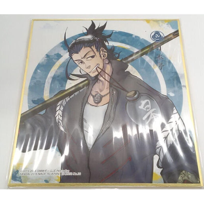 刀剣乱舞 日本号 色紙 K Books 池袋 ２次元グッズ通販