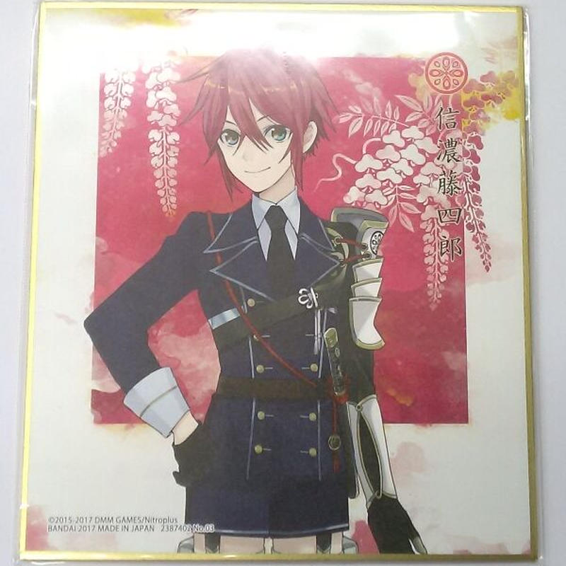 刀剣乱舞 信濃藤四郎 色紙 K Books 池袋 ２次元グッズ通販