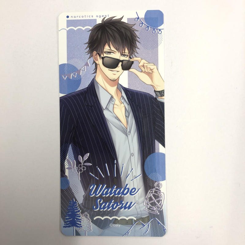 スタマイ ドラマト 渡部悟 大量 まとめ グッズ