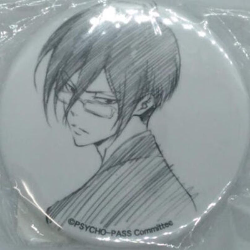 Psycho Pass サイコパス 宜野座伸元 浅野恭司 サイコパスイラスト缶バッジ K Psycho Pass サイコパス 宜野座伸元 浅野恭司 サイコパスイラスト缶バッジ K