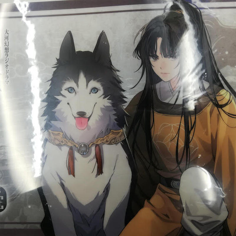 魔道祖師 ランチョンマット 金 凌 Blグッズ K Books 池袋 ２次元グッズ通販