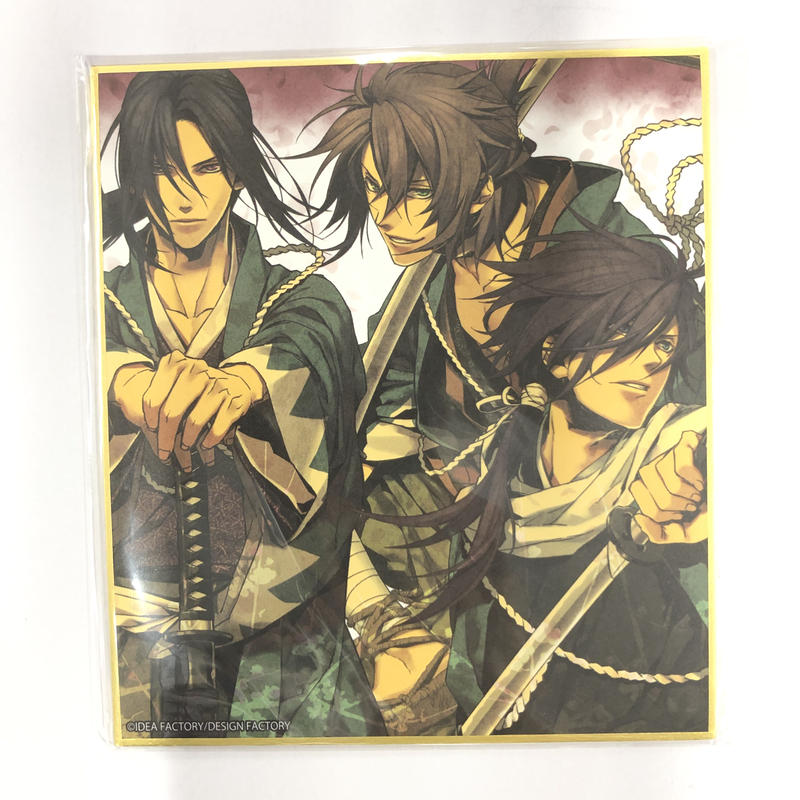 薄桜鬼 土方歳三 沖田総司 斎藤一 色紙 K Books 池袋 ２次元グッズ通販