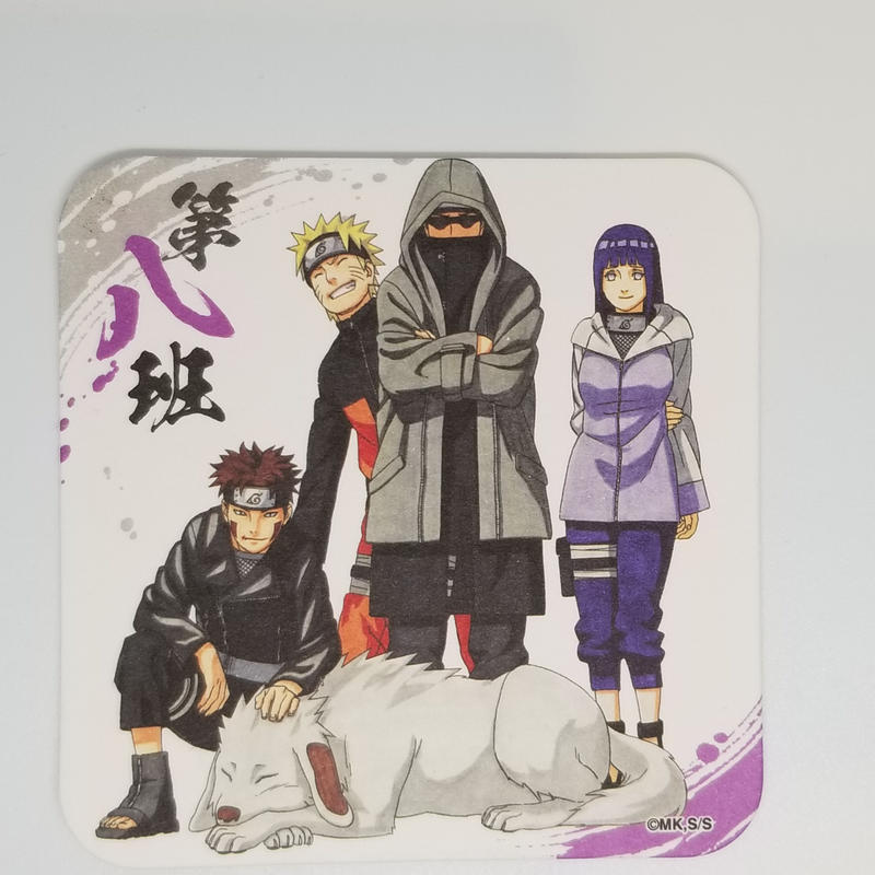 Naruto うずまきナルト 犬塚キバ 赤丸 油女シノ 日向ヒナタ アートコースター 裏面に色