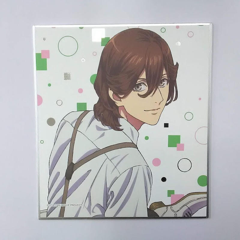 うたの プリンスさまっ 寿嶺二 マジloveキングダム スペシャルユニットドラマcd トレー