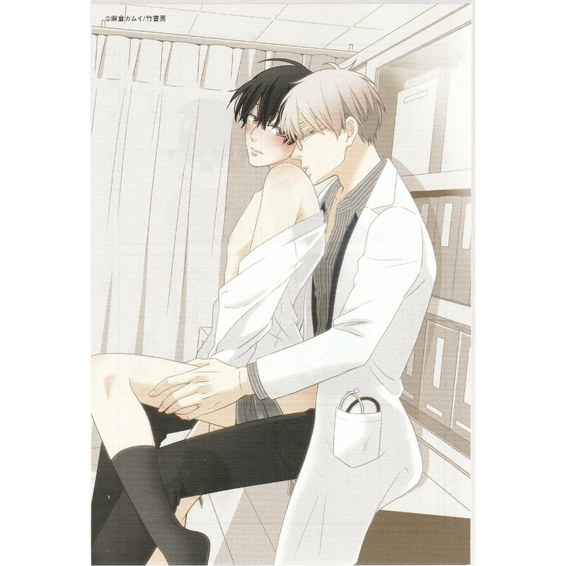 麻倉カムイ ちいさな島のやさしい日々 イラストカード Blグッズ K Books 池袋