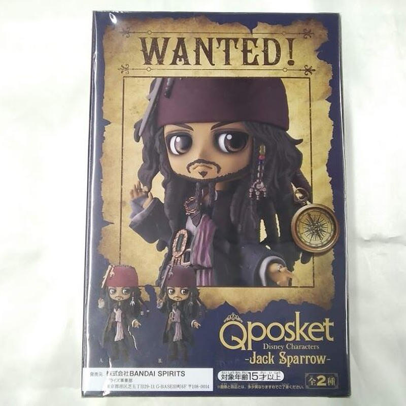 ディズニー ジャック スパロウ Qposket B K Books 池袋 2次元グッズ通販 ディズニー ジャック スパロウ Qposket B K Books 池袋 2次元グッズ通販