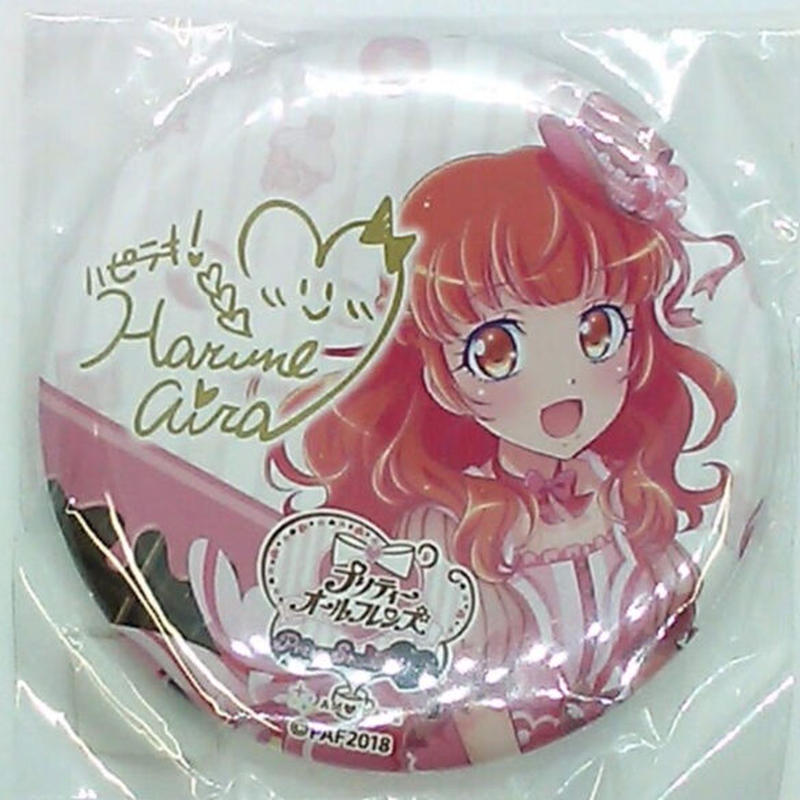 プリティーリズムオーロラドリーム サイン入りレア 春音あいら プリズムストーンカフェ バレンタ