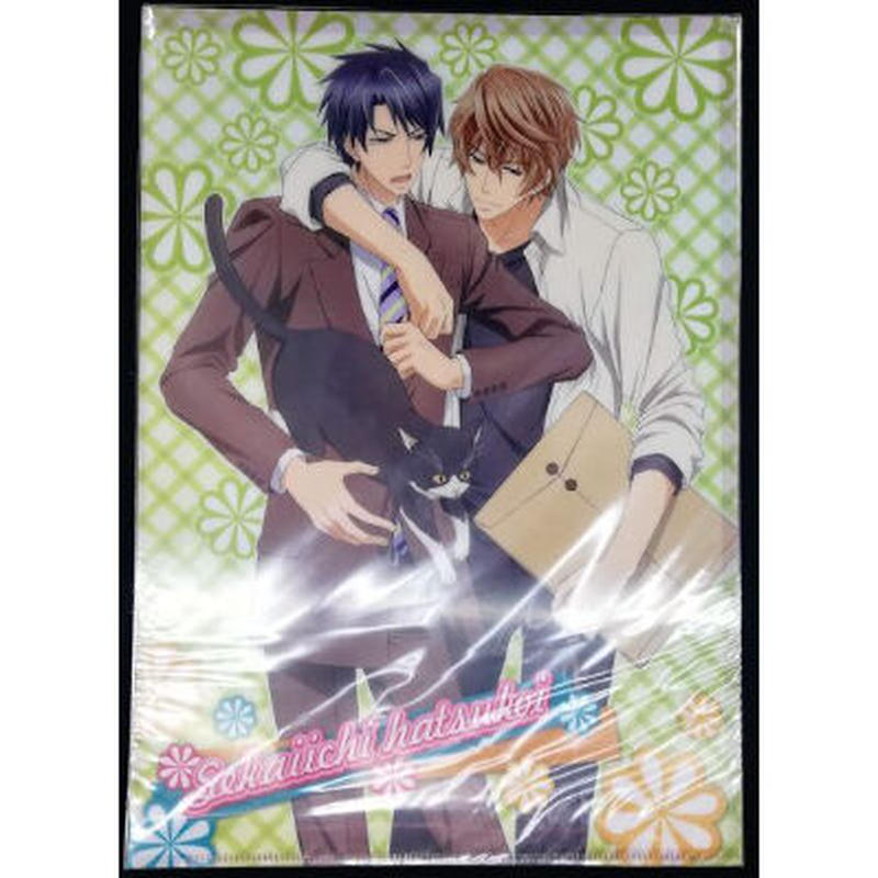 世界一初恋 クリアファイルセット 桐嶋禅 横澤隆史 Blグッズ K Books 池