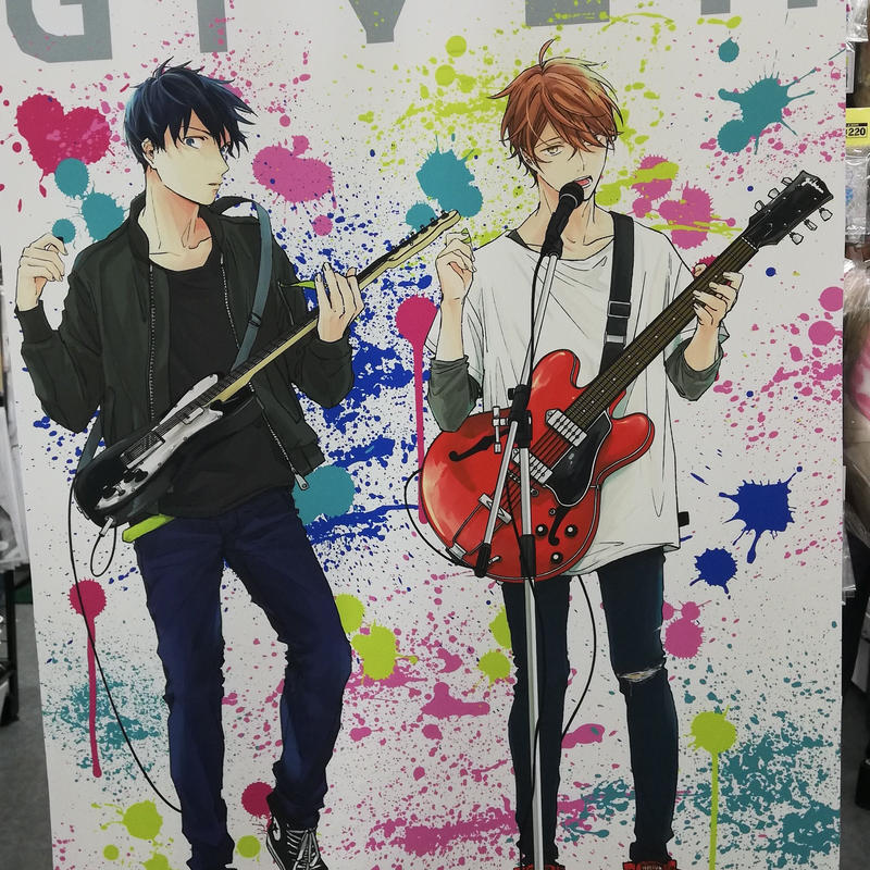 ギヴン Agf16 佐藤真冬 上ノ山立夏 タペストリー Blグッズ K Book