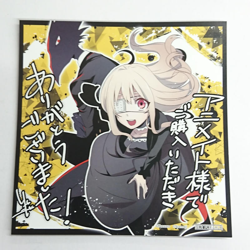 被虐のノエル コミックス購入特典 イラストシート K Books 池袋 ２次元グッズ通販