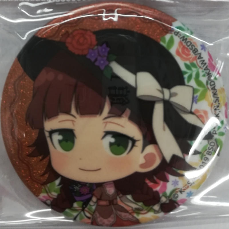 文豪ストレイドッグス ルーシー モード モンゴメリ 缶バッジ K Books 池袋 2次元 文豪ストレイドッグス ルーシー モード モンゴメリ 缶バッジ K Books 池袋 2次元