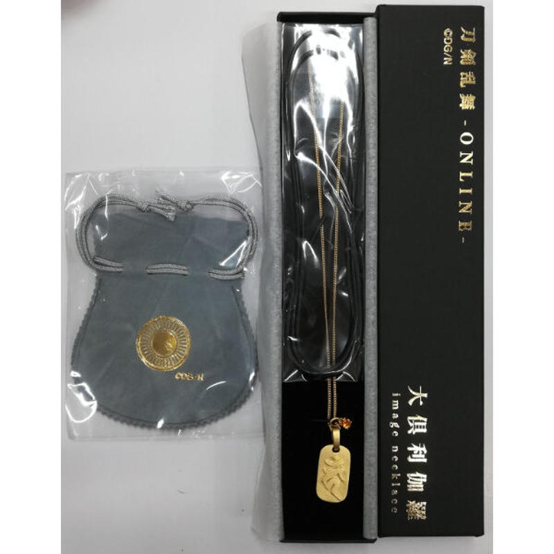 刀剣乱舞 大倶利伽羅 イメージネックレス K Books 池袋 2次元グッズ通販 刀剣乱舞 大倶利伽羅 イメージネックレス K Books 池袋 2次元グッズ通販
