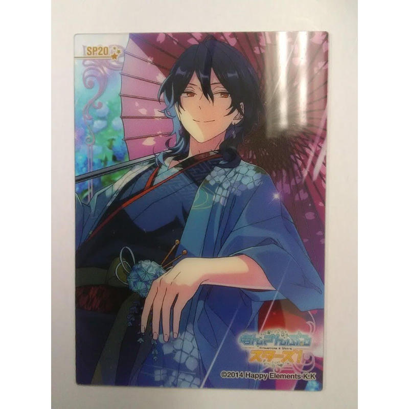 あんさんぶるスターズ 朔間零クリアカードコレクション Sp K Books 池袋 2次 あんさんぶるスターズ 朔間零クリアカードコレクション Sp K Books 池袋 2次