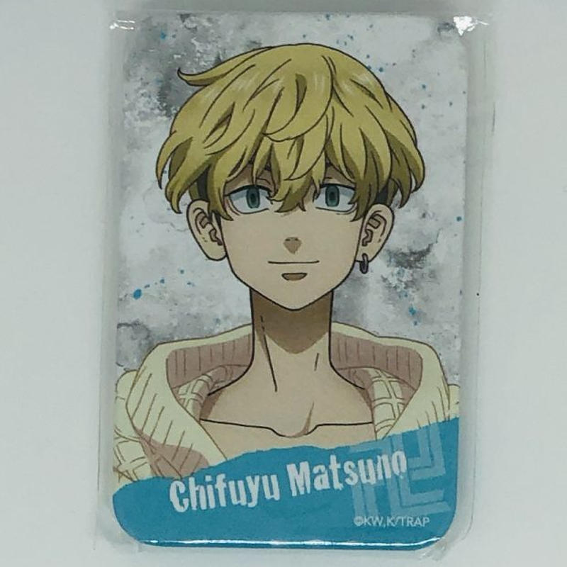 東京卍リベンジャーズ 松野 千冬 キャラバッジコレクション K Books 池袋 ２次元グ