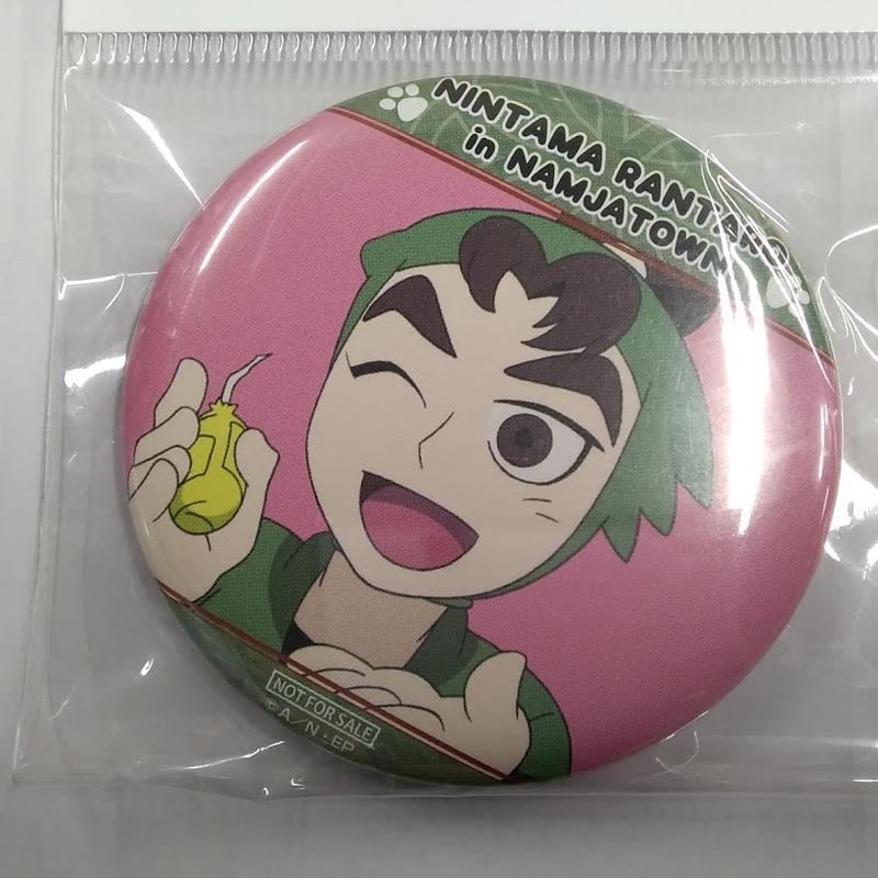 忍たま乱太郎 伊賀崎孫兵 缶バッジ K Books 池袋 ２次元グッズ通販