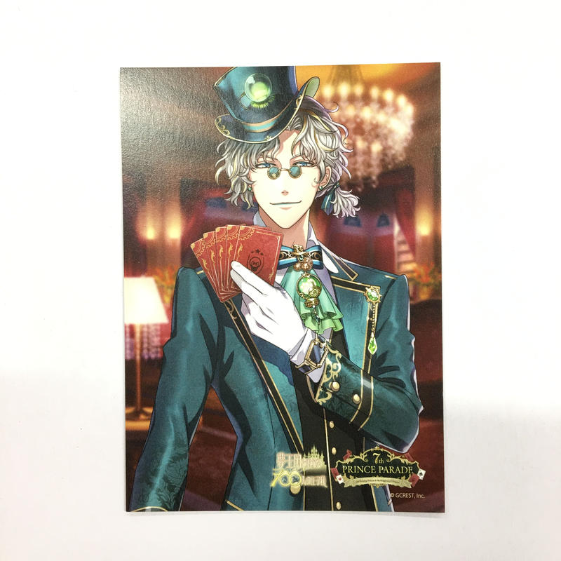 夢王国と眠れる100人の王子様 オズワルド イラストカード K Books 池袋 ２次元グ