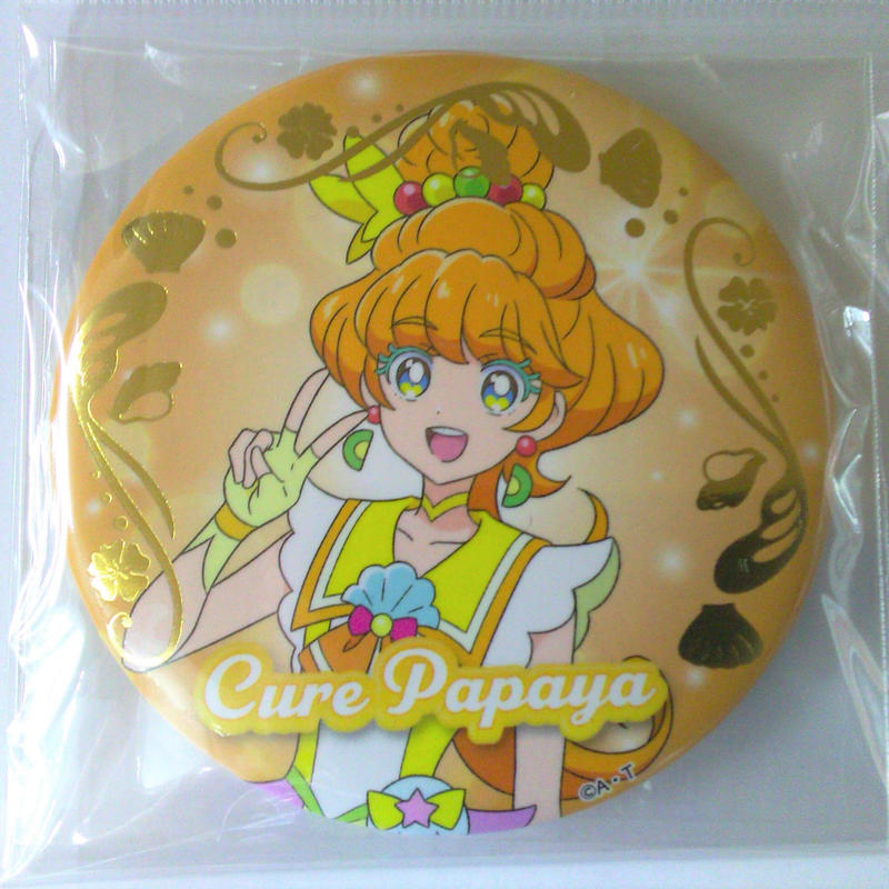 超目玉 トロピカルジュ プリキュアキュアパパイアコスプレ衣装 靴 パーティー イベント用品 Ibfkh Org