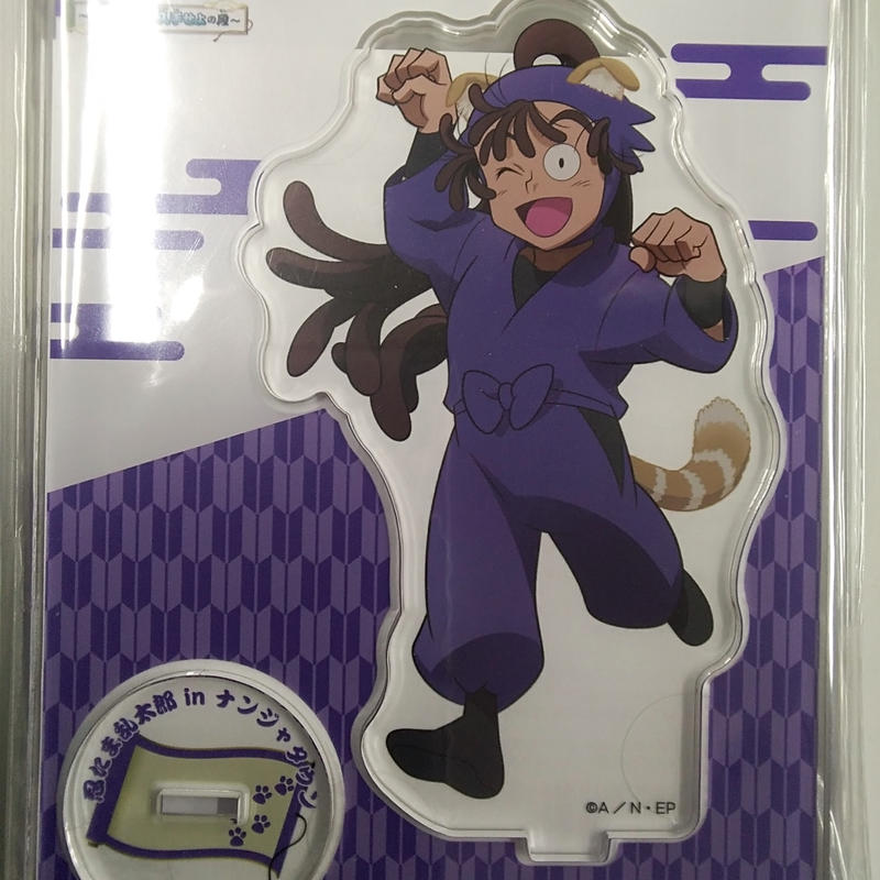 忍たま乱太郎 ナンジャタウン 特別賞 尾浜勘右衛門 Dokutoku No Jouhin コミック アニメグッズ Cpmalaysia Com