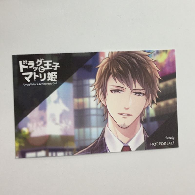 Sale 公式通販 うさぎ様専用 スタマイ スタンドマイヒーローズ 渡部悟 Www Dzzavidovici Ba