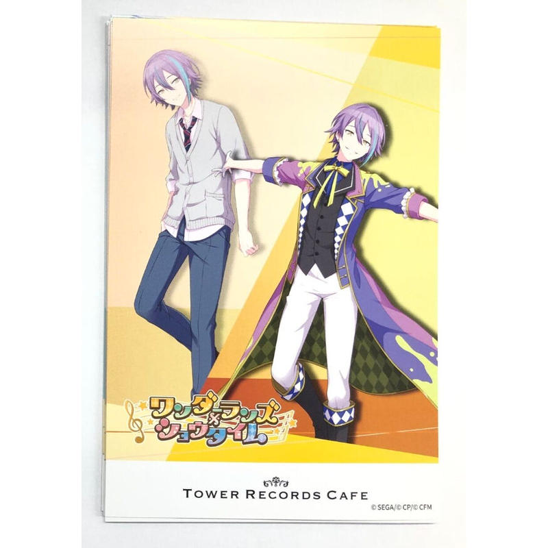 プロジェクトセカイ タワーレコードカフェ メニュー注文特典ポストカード 神代類 K Boo