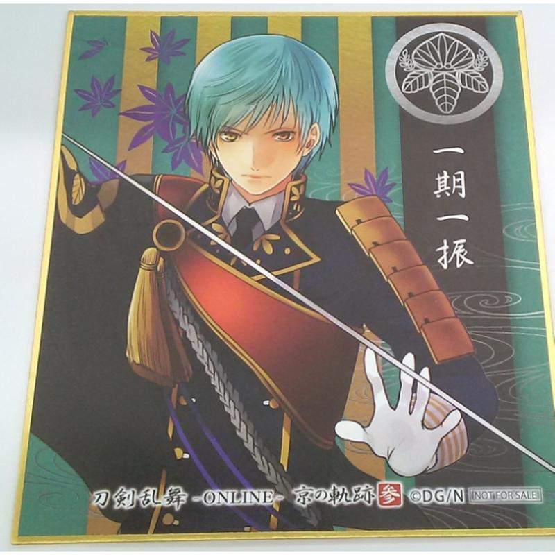 刀剣乱舞 一期一振 色紙 K Books 池袋 ２次元グッズ通販