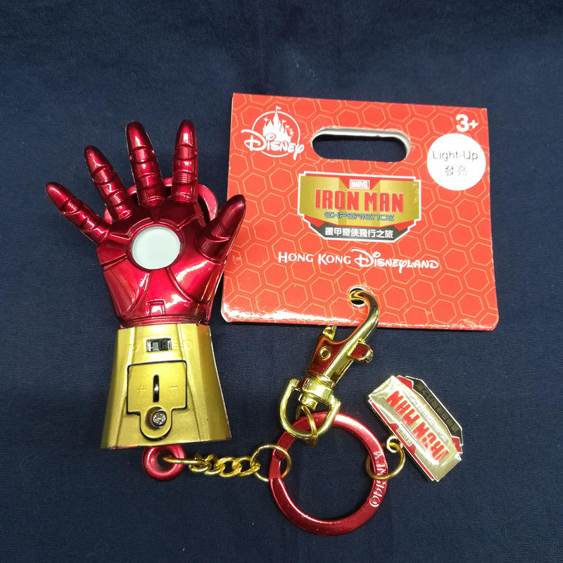 マーベル アイアンマン 香港ディズニーランド限定 Iron Man Experience ハン