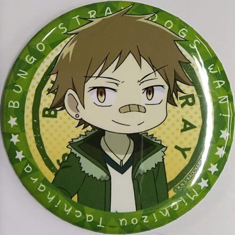 文豪ストレイドッグス わん 立原道造トレーディング缶バッジvol 2 K Books