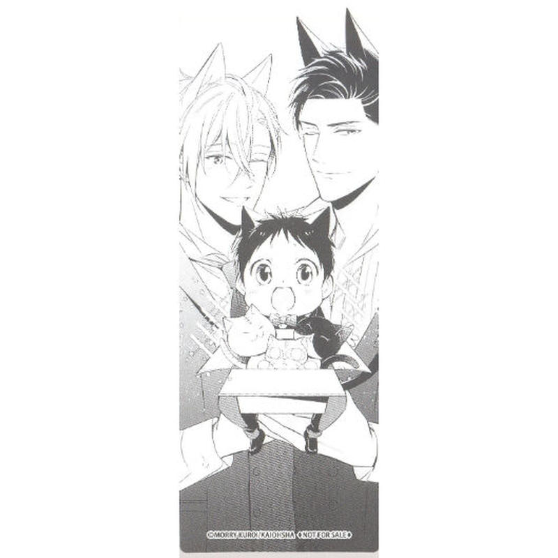 黒井モリー Gush18周年展示会 しおり Blグッズ K Books 池袋 ２次元