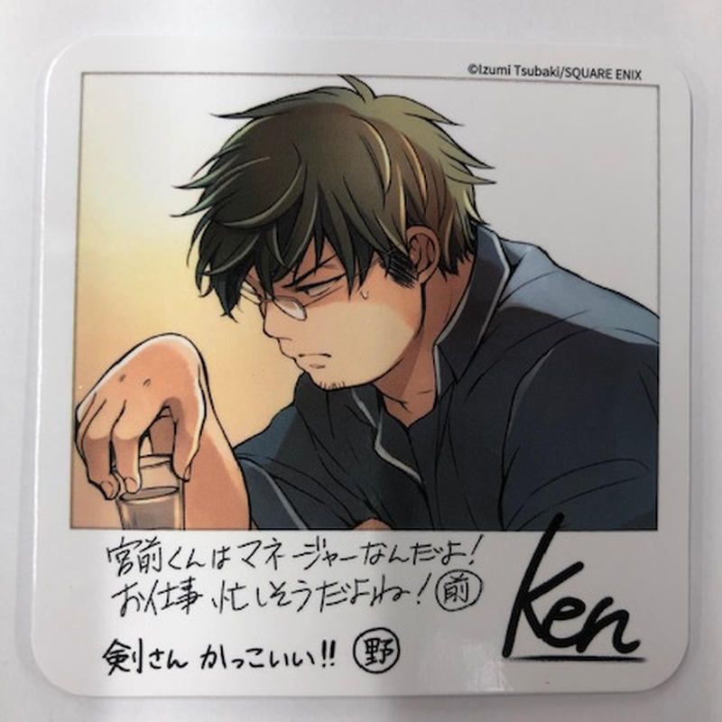 月刊少女野崎くん アイドルカフェ宮前剣フード ドリンク特典 後半コースター K Books