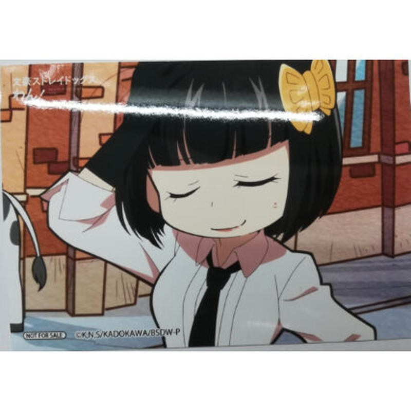 文豪ストレイドッグス 与謝野晶子 ブロマイド K Books 池袋 ２次元グッズ通販