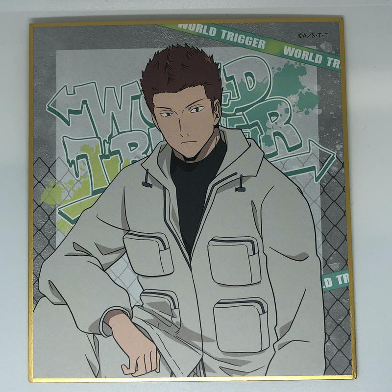 ワールドトリガー 木崎 レイジ トレーディングミニ色紙 Vol 1 ストリート K Boo