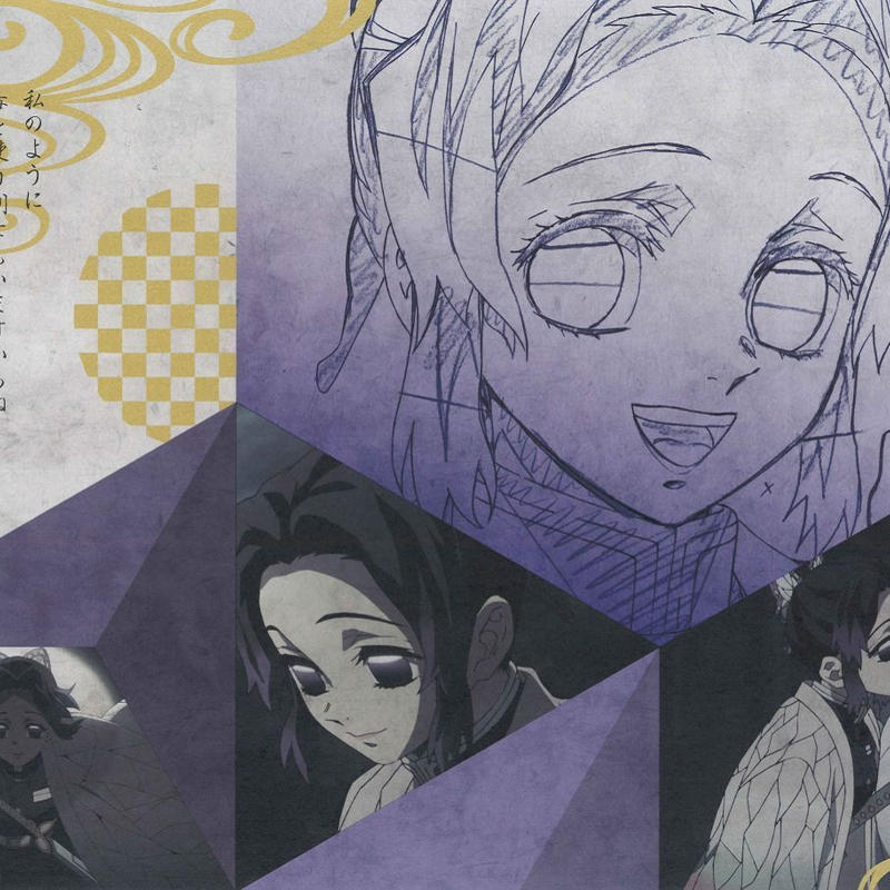 イタミ有 鬼滅の刃 胡蝶 しのぶ 原画ランチョンマット K Books 池袋 ２次元グッズ通販