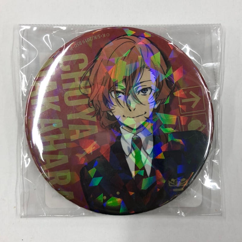 年末のプロモーション 缶バッチ 中原中也 コミック/アニメグッズ 文豪ストレイドッグス エアポート Daininki Shinsaku 年末のプロモーション 缶バッチ 中原中也 コミック/アニメグッズ 文豪ストレイドッグス エアポート Daininki Shinsaku