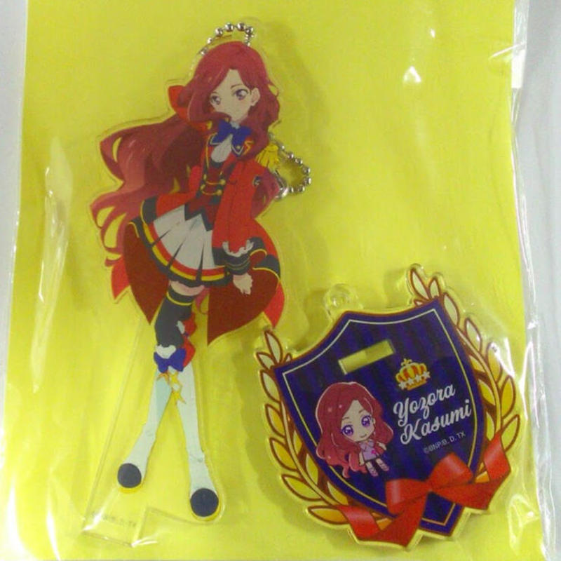 未開封 アイカツスターズ 香澄夜空 アクリルバッジスタンドキーホルダー 制服ver