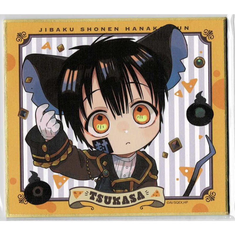 地縛少年花子くん トレーディングミニ色紙 ねずみ ねこ つかさ K Books 池袋 ２