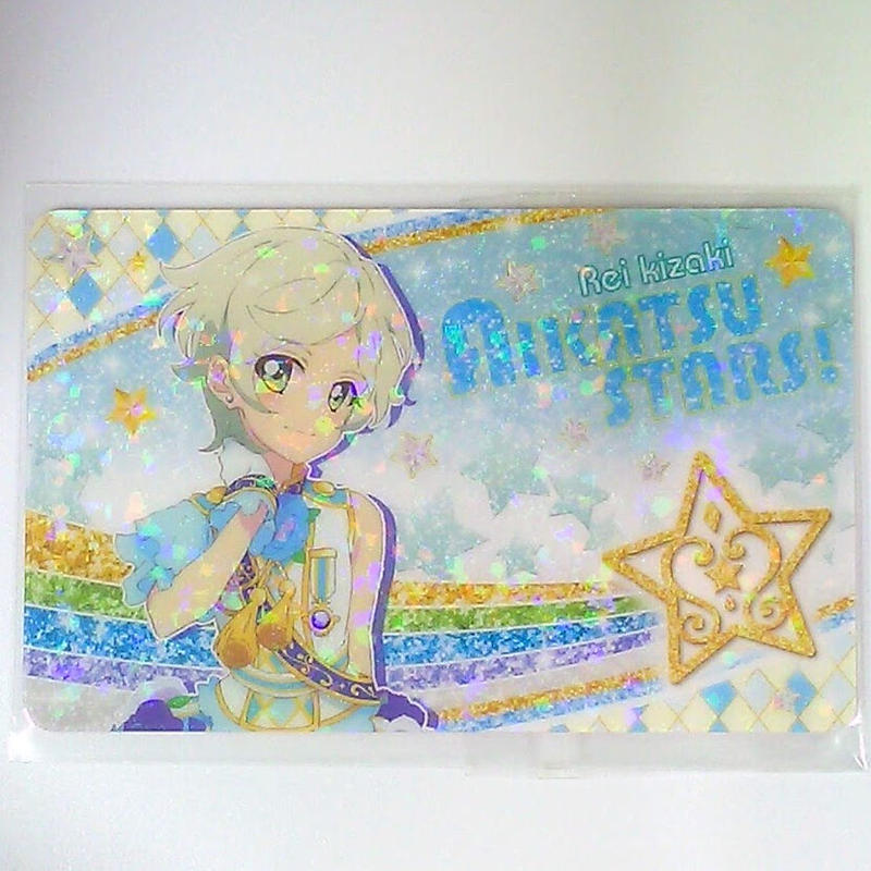 アイカツスターズ ファン証明書 騎咲レイ 2ndシーズン K Books 池袋 2次元グ アイカツスターズ ファン証明書 騎咲レイ 2ndシーズン K Books 池袋 2次元グ
