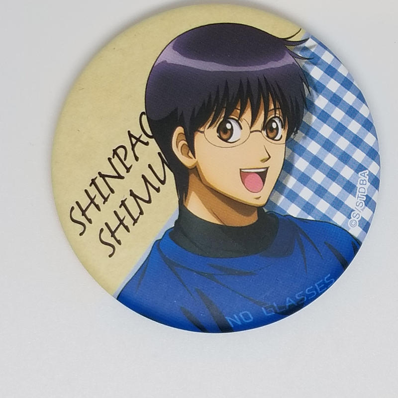 最新のトレンドファッション 銀魂 キャラバッジコレクション 志村新八 1540f14b 不定期特価 Www Cfscr Com