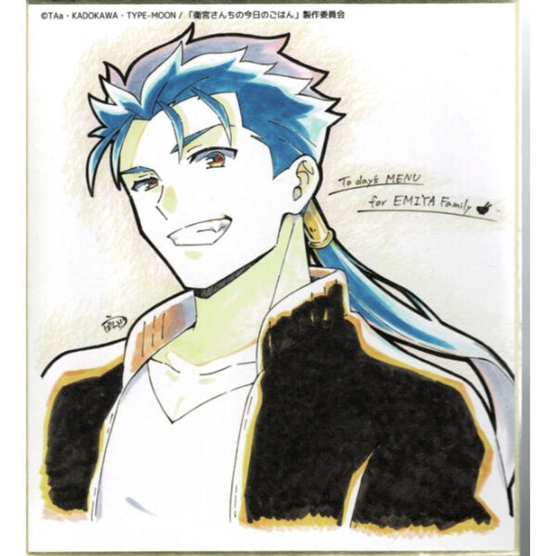 Fate Fgo クー フーリン 色紙 K Books 池袋 2次元グッズ通販 Fate Fgo クー フーリン 色紙 K Books 池袋 2次元グッズ通販