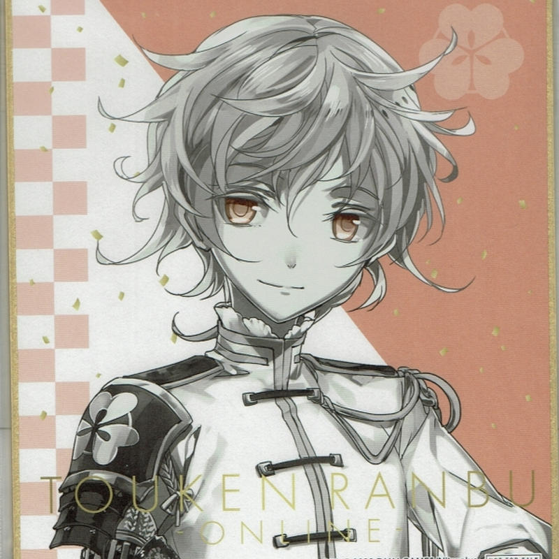 刀剣乱舞 物吉貞宗 抽選 色紙 K Books 池袋 ２次元グッズ通販