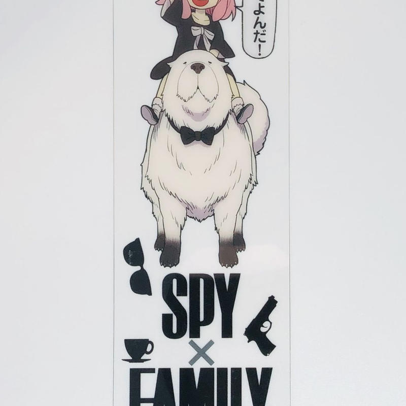 Spy Familyアーニャ ボンド 第1弾 クリアブックマーク K Books 池袋 ２