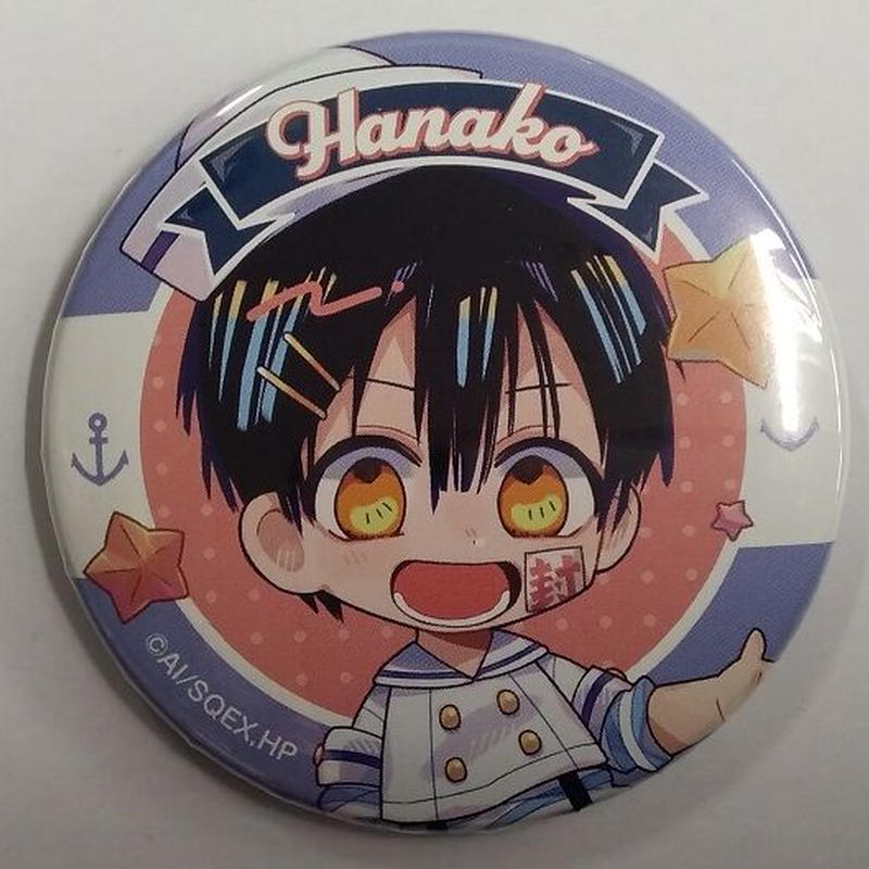 地縛少年花子くん トレーディング缶バッジ マリン 花子くん K Books 池袋 ２次元グ