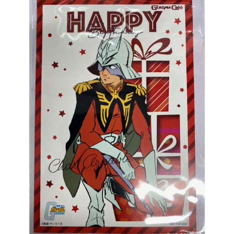 ガンダムカフェ イラストカード 機動戦士ガンダム シャア アズナブル K Books 池袋