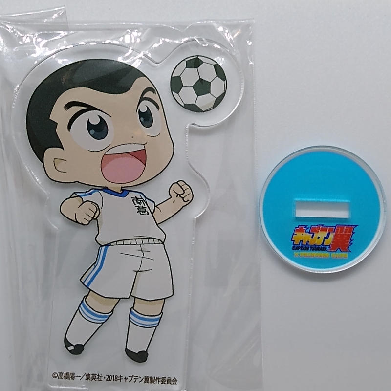 キャプテン翼 石崎 了 アクリルスタンド K Books 池袋 ２次元グッズ通販