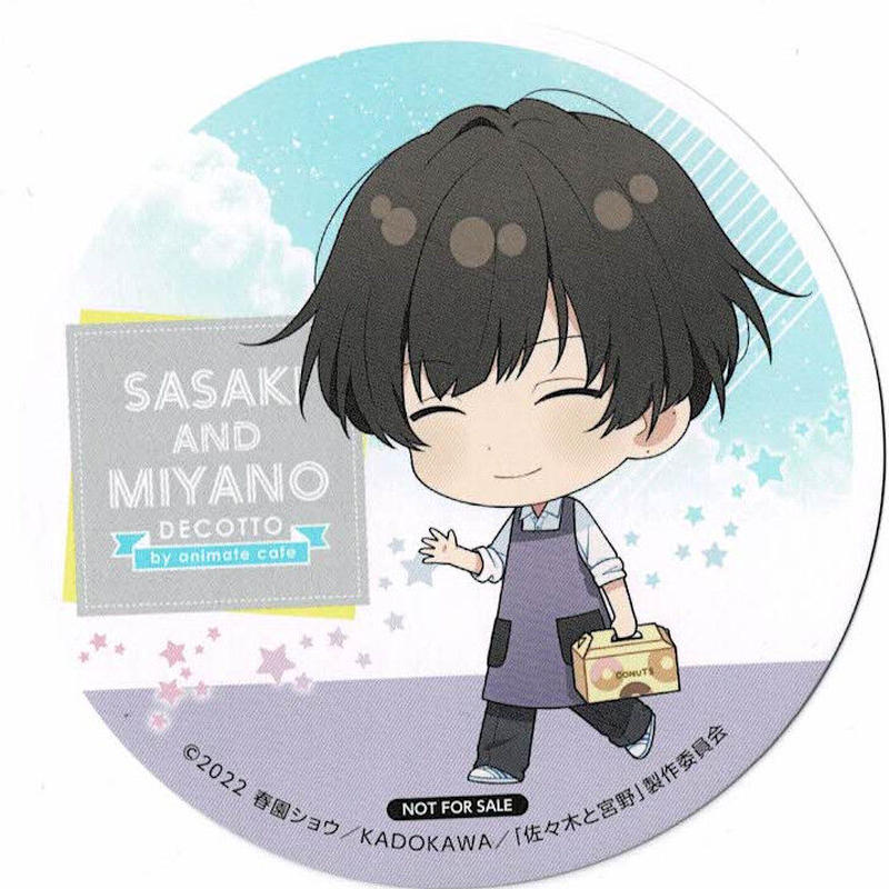 春園ショウ 佐々木と宮野 Decotto By Animate Cafe コースター 半澤雅人 春園ショウ 佐々木と宮野 Decotto By Animate Cafe コースター 半澤雅人