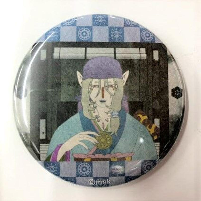 モノノ怪薬売りトレーディング缶バッジ K Books 池袋 2次元グッズ通販 モノノ怪薬売りトレーディング缶バッジ K Books 池袋 2次元グッズ通販