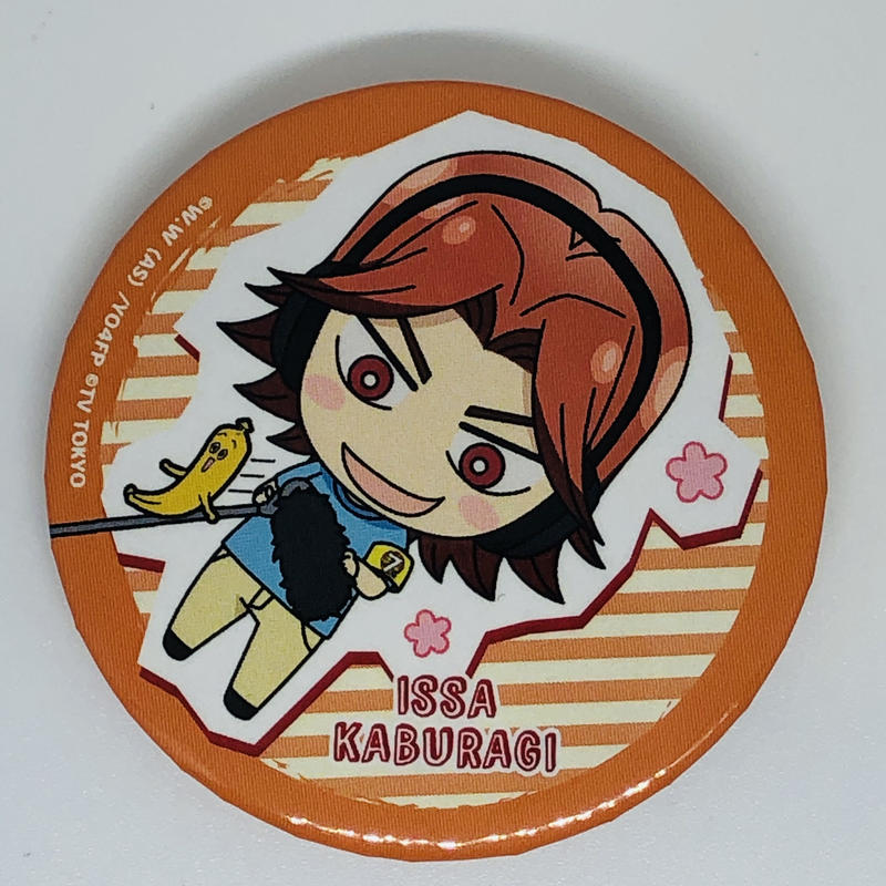 割引クーポン 弱虫ペダル 鏑木一差 缶バッジ セット1 0e2fb0 公式直営店 Www Cfscr Com