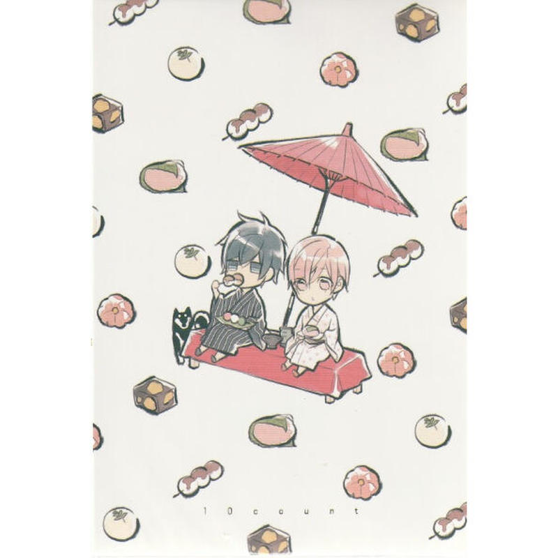 テンカウント ポストカードセット 4枚セット Blグッズ K Books 池袋 ２次