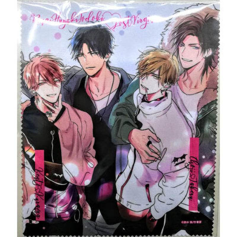 現品限り一斉値下げ 那木渡 セット くじ オンライン キャラクターグッズ Ferrianiejamal Com Br