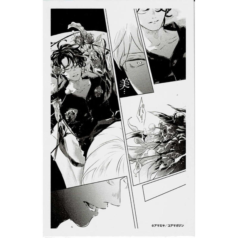 8 Vudyjvd9fj9m 8 Vudyjvd9fj9m